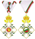 Орден «За гражданска заслуга» I степен.gif