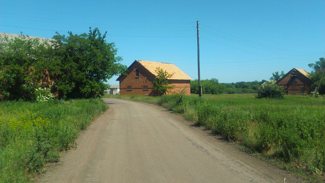 Шевченко (Добропільська міська громада)