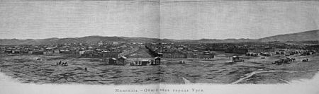 Tập_tin:Урга,_1891.jpg