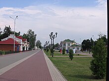 Центр міста. Вулиця Леніна