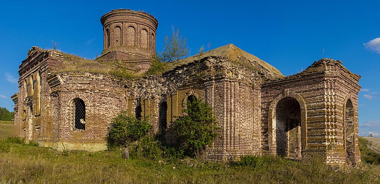 662. Церковь Троицы Живоначальной, Максимовка Автор — Neakshadrin