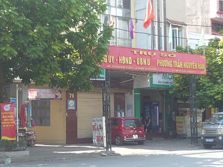 Trần Nguyên Hãn, quận Lê Chân