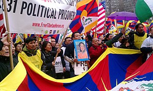 Tibetans and supporters protest against China for political prisoners at UN in NYC on March 10 Tibetan Uprising Day Tu Bo -Xi Cang Ren Yu Xi Cang Ren Min Qi Yi Ri -Kang Bao Ji Nian Ri Zai Lian He Guo Wai Kang Yi Zhong Guo Ju Jin Da Pi Zheng Zhi Fan Tibetans and Supporters Protest Against China for Political Prisoners @ UN in NYC on March 10th Tibetan Uprising Day.jpg