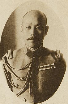 第六師團參謀長 黑田大佐 (cropped).jpg