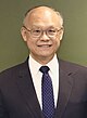 中華民國經濟部: 沿革, 組織架構, 歷任首長