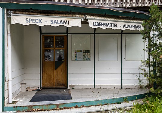 Geschlossenes Lebensmittelgeschäft Closed grocery store