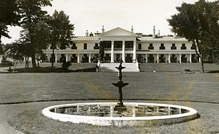 <span class="mw-page-title-main">Government House (Quebec)</span>