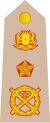 16-Ejército somalí-MG.svg