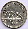 1 roupie indienne (1947) - Reverse.jpg