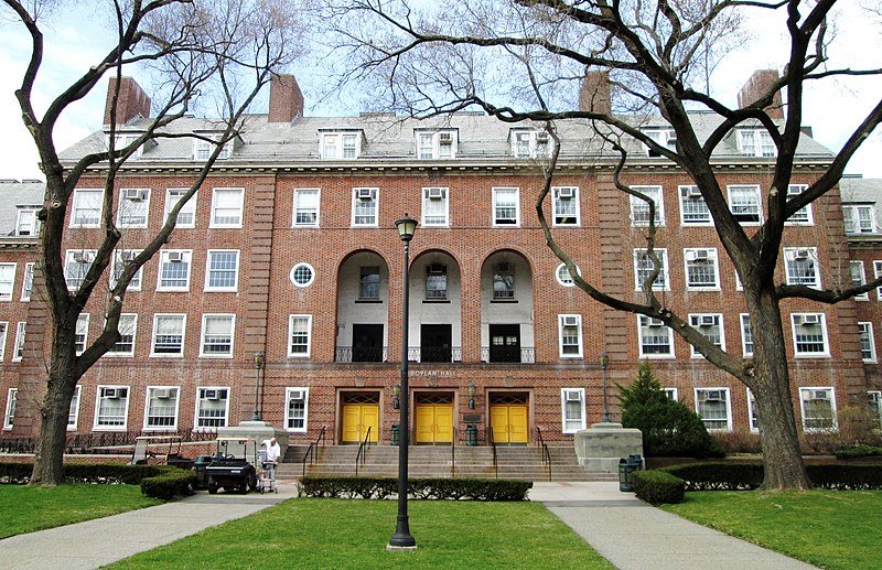 File:2016 Brooklyn College Boylan Hall.jpg