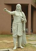 पुणे में आर्यभट की मूर्ति ४७६-५५०