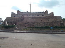 Kurnool - Wikipedia