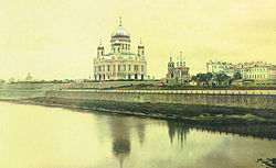 The Cathedral of Christ the Savior in Moscow was demolished by the Soviet authorities in 1931 to make way for the Palace of Soviets. The palace was never finished, and the cathedral was rebuilt in 2000. 22-cathedral.jpg