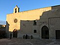 Miniatura para Iglesia de Nuestra Señora de las Nieves (Tortosa)