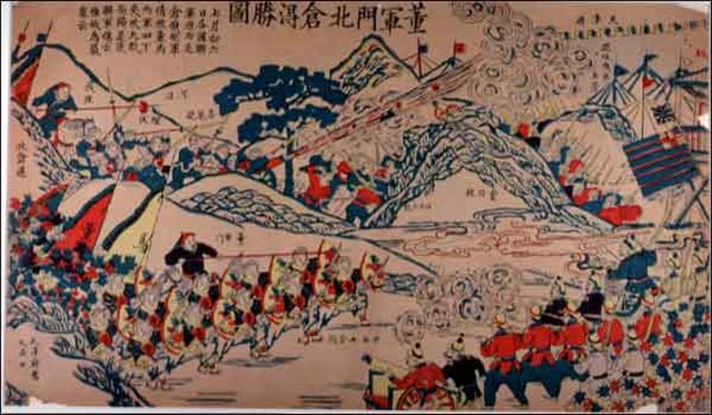Battle of Beicang, on the outskirts of Tianjin.
