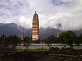 Les Trois Pagodes du temple Chong Sheng