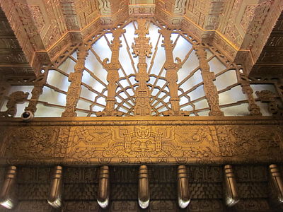 Lobby of the 450 Sutter Street building in San Francisco, by Timothy L. Pflueger (1929)