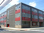 Hoboken High School