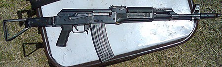 Tập_tin:AK-2000P.jpg
