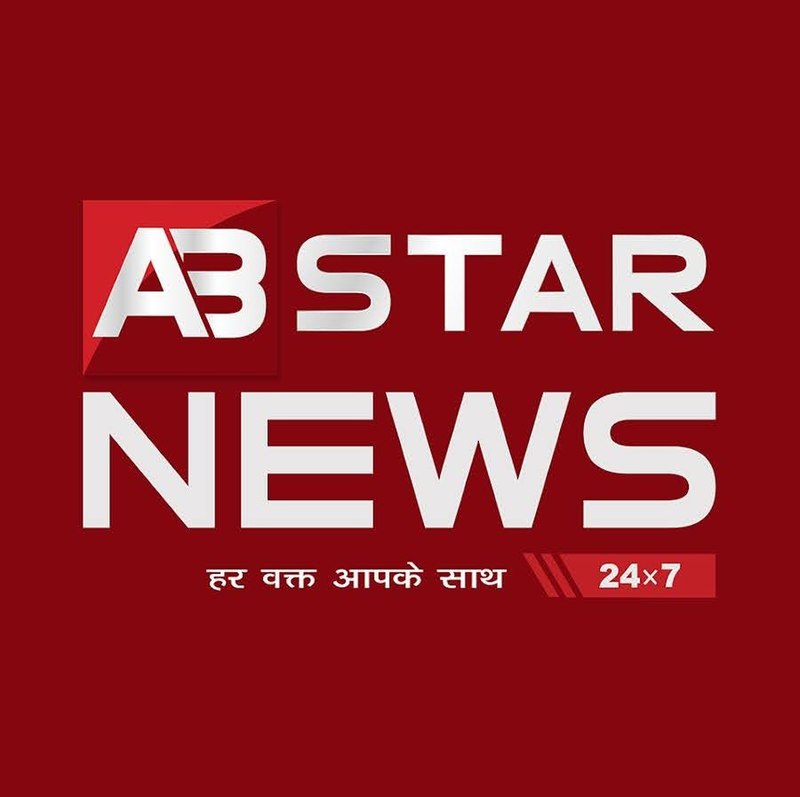 Star News Group