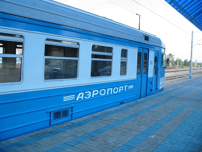 File:Aeroport Vnukovo station 2004-08-10 8.jpg