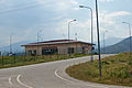 Kukës Airport