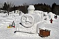 2018年2月21日 (水) 11:47時点における版のサムネイル