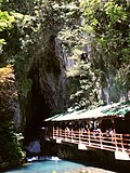 Thumbnail for Akiyoshidai Quasi-National Park