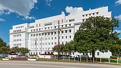 Alabama State House, Montgomery, West view 20160713 1.jpg