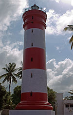 Thumbnail for Alappuzha Lighthouse