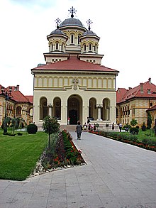 Альба-Юлия - Catedrala Ortodoxa.jpg