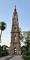 Aligarh clock house.jpg