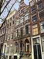 Amsterdam - Binnenkant 23 Geen rijksmonument
