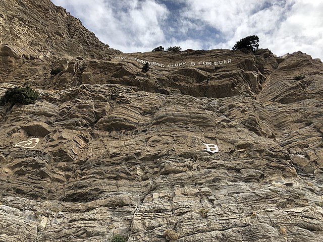 File:Annapurna_Conservation_Area,_Jomsom,_Mustang_District,_Nepal_25.jpg