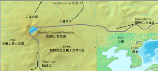 <span class="mw-page-title-main">Sino-Korean Border Agreement</span> 1962, 1964 China–North Korea agreements