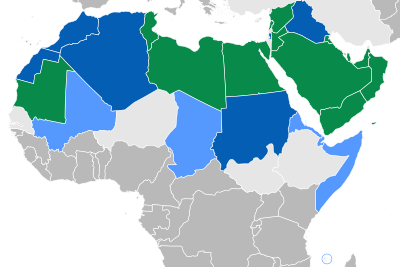 Arab Hivatalos Nyelvű Országok Listája: Wikimédia-listaszócikk