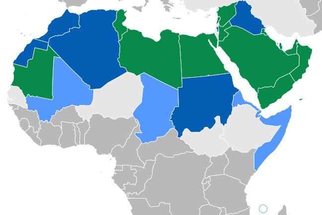 アラビア語を公用語としている国の一覧 Wikiwand