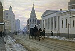 Thumbnail for File:Arbat Street (Germashev).jpg