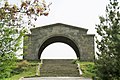 L'arc de Tcharents, sur la route de Garni.