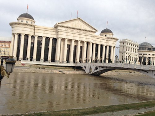 Archaeological Museum of Republic of Macedonia