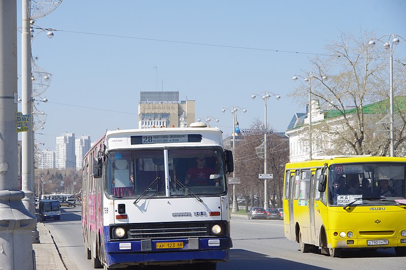 File:Architecture of Ekaterinburg, Russia. - panoramio (302).jpg