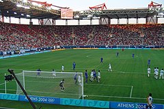 The Karaiskakis Stadium in Piraeus, the home ground of Greece from 2004 until 2017.