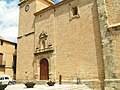Església parroquial de Santa Magdalena (Arnes)