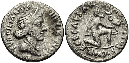 Tập tin:Augustus Denarius 19 BC 2230399.jpg