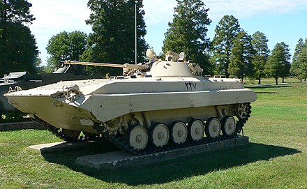 BMP-2 on display at the United States Army Ordnance Museum (Aberdeen Proving Ground, MD), 19 September 2007. BMP-2 Aberdeen Proving Ground.JPG