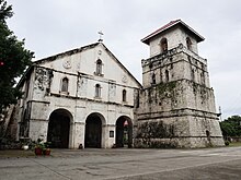 Baclayon Immaculate Concepcion Church (Tagbilaran East Road, Baclayon, Bohol; 01-12-2023).jpg