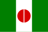 Bandeira de Cambé