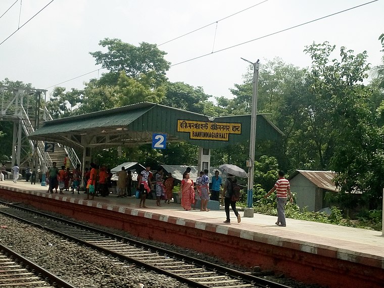 Bankimnagar railway station