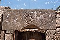 Bashmishli (باشمشلي), Syria - Lintel of unidentified structure - PHBZ024 2016 4329 - Dumbarton Oaks.jpg