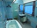 Bathroom in the Blue Tito Train (1).JPG